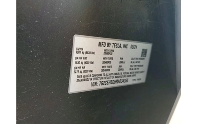 Tesla Cybertruck AWD DUAL MOTOR - автомобили, коли, обяви за нови и употребявани 11