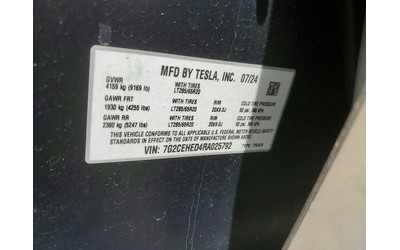 Tesla Cybertruck ALL WHEEL DRIVE - автомобили, коли, обяви за нови и употребявани 11