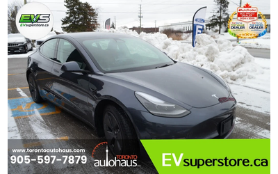 Tesla Model 3 RWD* АвтоКредит* (ЦЕНА ДО БГ) - автомобили, коли, обяви за нови и употребявани 6