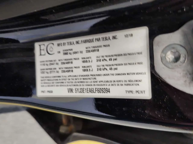Tesla Model 3 STANDARD RANGE PLUS| PANO| АВТОПИЛОТ| 2 КЛЮЧА| - автомобили, коли, обяви за нови и употребявани 15