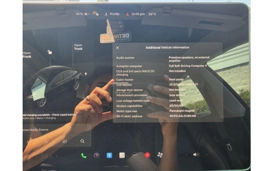 Tesla Model 3 STANDARD RANGE PLUS / AUTOPILOT /CERTIFIED - автомобили, коли, обяви за нови и употребявани 13