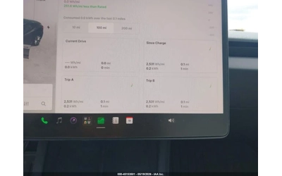Tesla Model 3 LONG RANGE* DUAL MOTOR* КОЖА* ПОДГРЕВ* ПАНО* - автомобили, коли, обяви за нови и употребявани 13