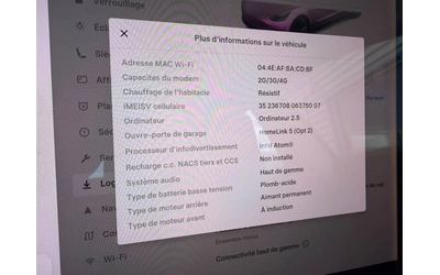 Tesla Model 3 * LONG RANGE* DUAL MOTOR ALL-WHE* KEYLESS* Camera* - автомобили, коли, обяви за нови и употребявани 6
