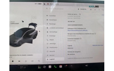 Tesla Model 3 Performance* 4x4 - автомобили, коли, обяви за нови и употребявани 8