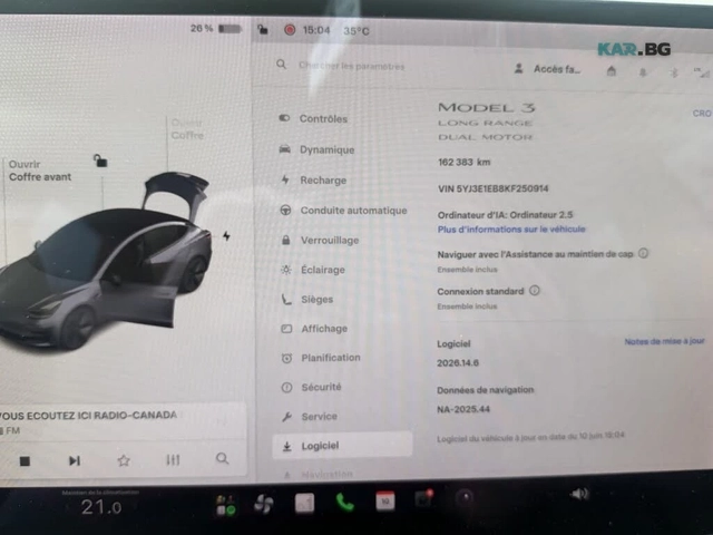Tesla Model 3 Performance* 4x4 - автомобили, коли, обяви за нови и употребявани 8