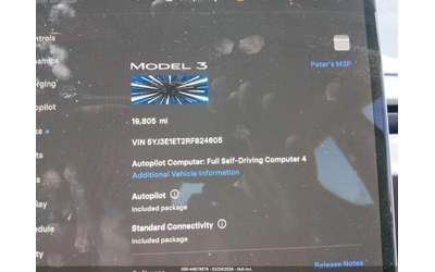 Tesla Model 3 PERFORMANCE* DUAL MOTOR* КОЖА* ПОДГРЕВ* ПАНОРАМА* - автомобили, коли, обяви за нови и употребявани 6