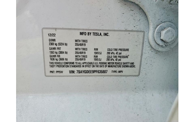 Tesla Model 3 ALL WHEEL DRIVE - автомобили, коли, обяви за нови и употребявани 14