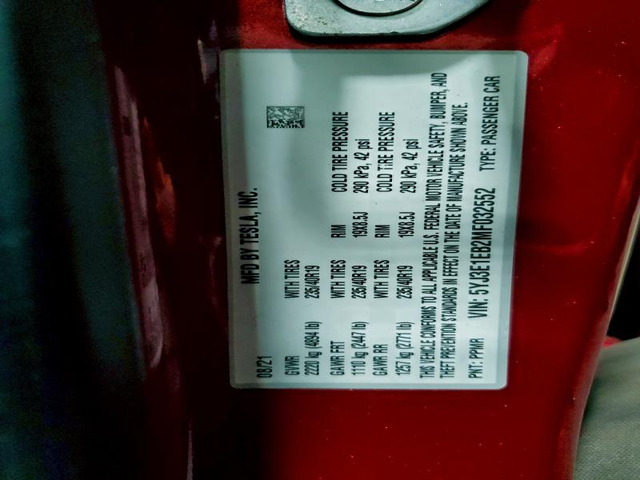 Tesla Model 3 ALL WHEEL DRIVE - автомобили, коли, обяви за нови и употребявани 12