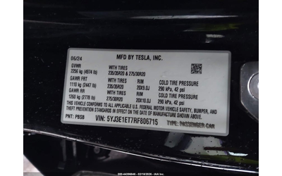 Tesla Model 3 ELECTRIC All Wheel Drive - автомобили, коли, обяви за нови и употребявани 9