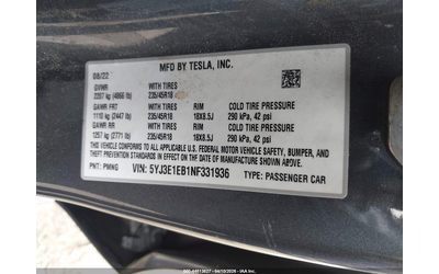 Tesla Model 3 ELECTRIC All Wheel Drive - автомобили, коли, обяви за нови и употребявани 8