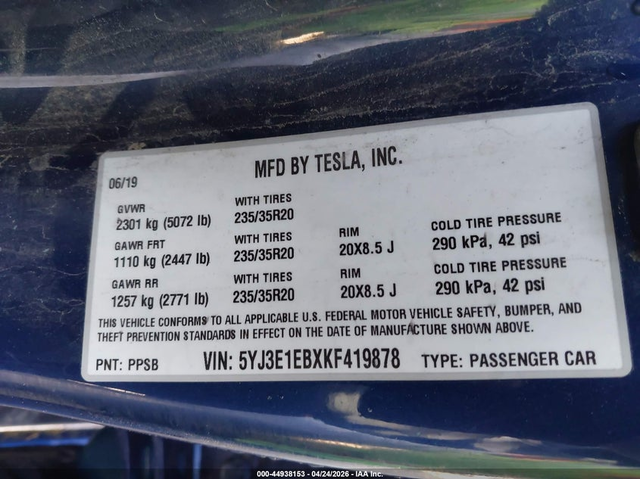 Tesla Model 3 ELECTRIC All Wheel Drive - автомобили, коли, обяви за нови и употребявани 8