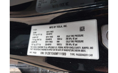 Tesla Model 3 ELECTRIC Rear Wheel Drive - автомобили, коли, обяви за нови и употребявани 7