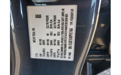 Tesla Model 3 Rear-wheel drive - автомобили, коли, обяви за нови и употребявани 12