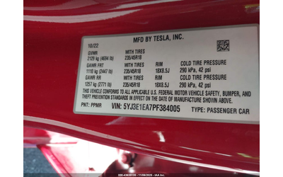 Tesla Model 3 U  U UX Rear Wheel Drive - автомобили, коли, обяви за нови и употребявани 8