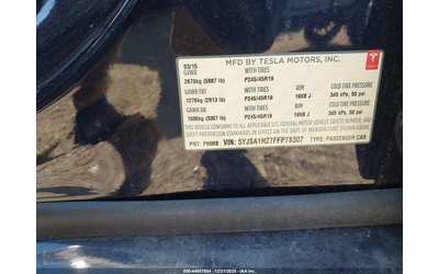 Tesla Model S ELECTRIC All Wheel Drive - автомобили, коли, обяви за нови и употребявани 8