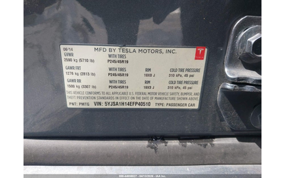 Tesla Model S ELECTRIC Rear Wheel Drive - автомобили, коли, обяви за нови и употребявани 8