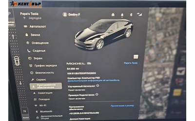 Tesla Model S ГАРАНЦИЯ - автомобили, коли, обяви за нови и употребявани 13