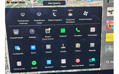 Tesla Model S ГАРАНЦИЯ - автомобили, коли, обяви за нови и употребявани 15