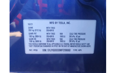 Tesla Model Y ПОДГРЕВ* КАМЕРА* КЕЙЛЕС* LANE* ASSIST - автомобили, коли, обяви за нови и употребявани 11