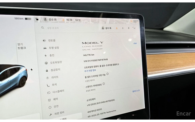 Tesla Model Y Long Range AWD* PANORAMA* - автомобили, коли, обяви за нови и употребявани 10
