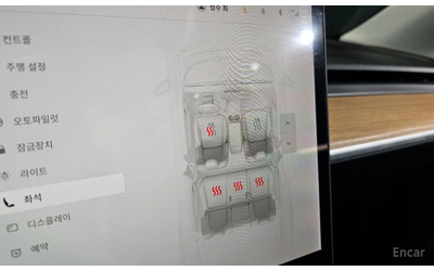 Tesla Model Y Long Range AWD* PANORAMA* - автомобили, коли, обяви за нови и употребявани 12