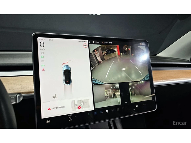 Tesla Model Y Long Range AWD* PANORAMA* - автомобили, коли, обяви за нови и употребявани 9