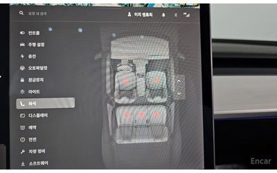 Tesla Model Y Long Range AWD* PANORAMA* - автомобили, коли, обяви за нови и употребявани 11