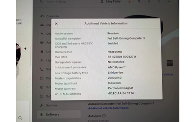 Tesla Model Y Long Range* AWD* АвтоКредит* (ЦЕНА ДО БГ) - автомобили, коли, обяви за нови и употребявани 12
