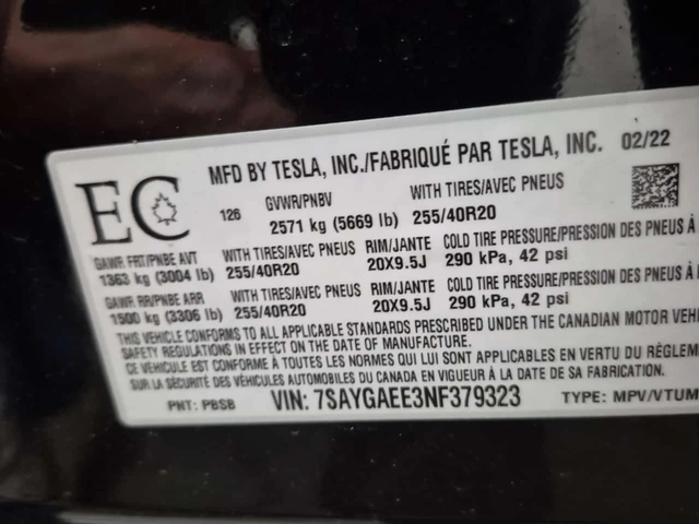 Tesla Model Y LONG RANGE| ПОДГРЕВИ| ПАМЕТ| 7 МЕСТЕН| - автомобили, коли, обяви за нови и употребявани 14