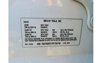 Tesla Model Y LONG RANGE /AWD - автомобили, коли, обяви за нови и употребявани 11