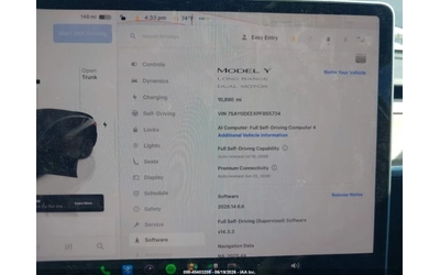 Tesla Model Y LONG RANGE* DUAL MOTOR* КОЖА* ПОДГРЕВ* ПАНОРАМА* - автомобили, коли, обяви за нови и употребявани 6