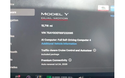 Tesla Model Y PERFORMANCE* DUAL MOTOR* КОЖА* ПОДГРЕВ* ПАНОРАМА* - автомобили, коли, обяви за нови и употребявани 12