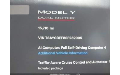 Tesla Model Y PERFORMANCE* DUAL MOTOR* КОЖА* ПОДГРЕВ* ПАНОРАМА* - автомобили, коли, обяви за нови и употребявани 6