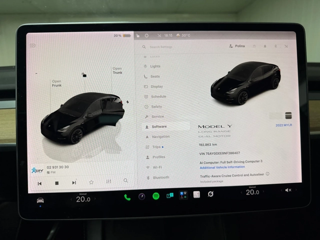 Tesla Model Y Long Range * AWD*  Dual Motor - автомобили, коли, обяви за нови и употребявани 13