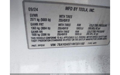 Tesla Model Y ELECTRIC All Wheel Drive - автомобили, коли, обяви за нови и употребявани 8