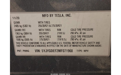 Tesla Model Y ELECTRIC All Wheel Drive - автомобили, коли, обяви за нови и употребявани 8
