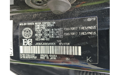 Toyota 4runner 4L 6cyl 4WD - автомобили, коли, обяви за нови и употребявани 15