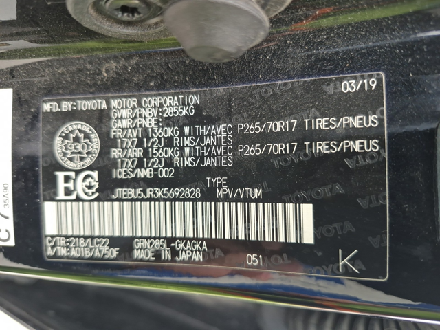 Toyota 4runner 4L 6cyl 4WD - автомобили, коли, обяви за нови и употребявани 15