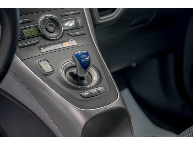 Toyota Auris 1.8 VVT-i Hybrid e-CVT/Климатроник/Камера - автомобили, коли, обяви за нови и употребявани 12