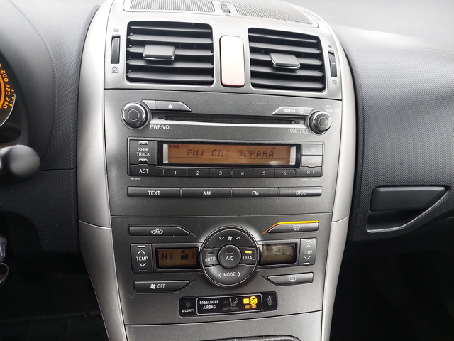 Toyota Auris 2, 0d 126ps - автомобили, коли, обяви за нови и употребявани 7