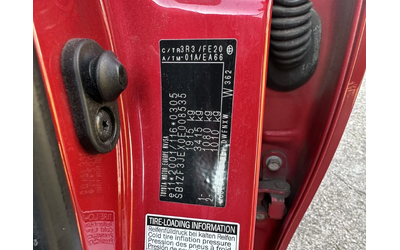 Toyota Auris - автомобили, коли, обяви за нови и употребявани 14