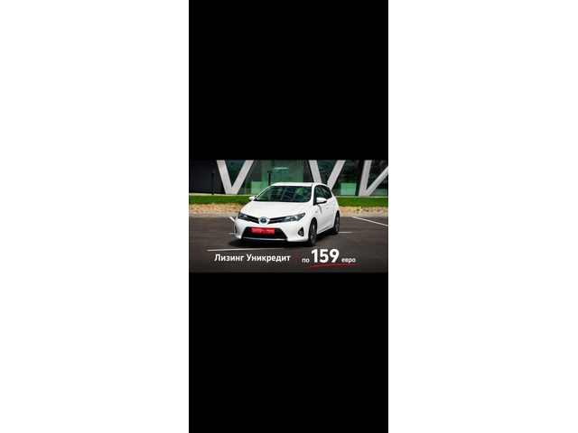 Toyota Auris 1.8Hybrid Серв.история Лизинг през Уникредит159 ев - автомобили, коли, обяви за нови и употребявани 12