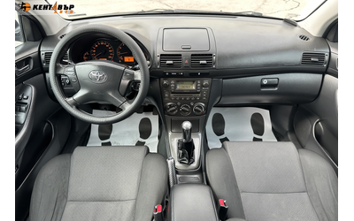 Toyota Avensis 1, 6i/От България/ГАРАНЦИЯ ОТ КЕНТАВЪР - автомобили, коли, обяви за нови и употребявани 9