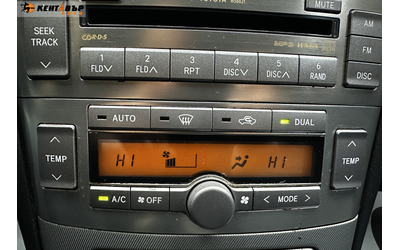 Toyota Avensis 1.8i 129 к.с. - автомобили, коли, обяви за нови и употребявани 11