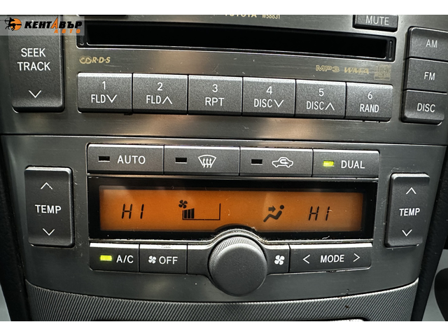 Toyota Avensis 1.8i 129 к.с. - автомобили, коли, обяви за нови и употребявани 11