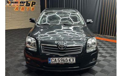 Toyota Avensis 1.8i 129 к.с. - автомобили, коли, обяви за нови и употребявани 14