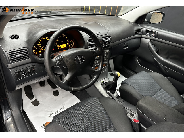 Toyota Avensis 1.8i 129 к.с. - автомобили, коли, обяви за нови и употребявани 5
