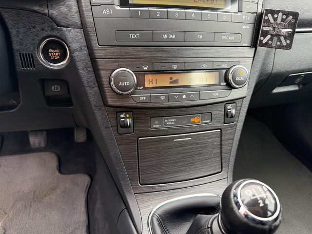 Toyota Avensis 1.8VVT-i 147hp СЕДАН - автомобили, коли, обяви за нови и употребявани 25