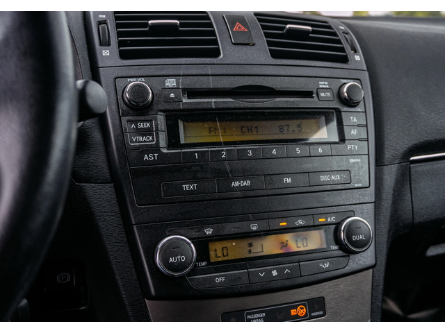 Toyota Avensis 1.8 VVT-i | С ГАРАНЦИЯ - автомобили, коли, обяви за нови и употребявани 11