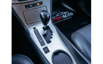 Toyota Avensis 2.0 VVT-i Automatic EXECUTIVE | С ГАРАНЦИЯ!!! - автомобили, коли, обяви за нови и употребявани 10